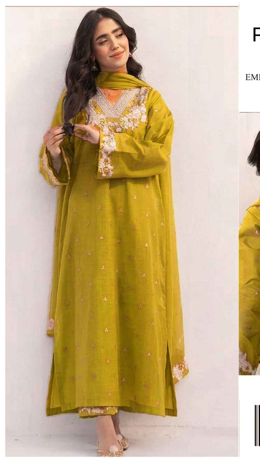 Pezwaan 2655 Airjet embroidered lawn suit with bamber chiffon dupatta