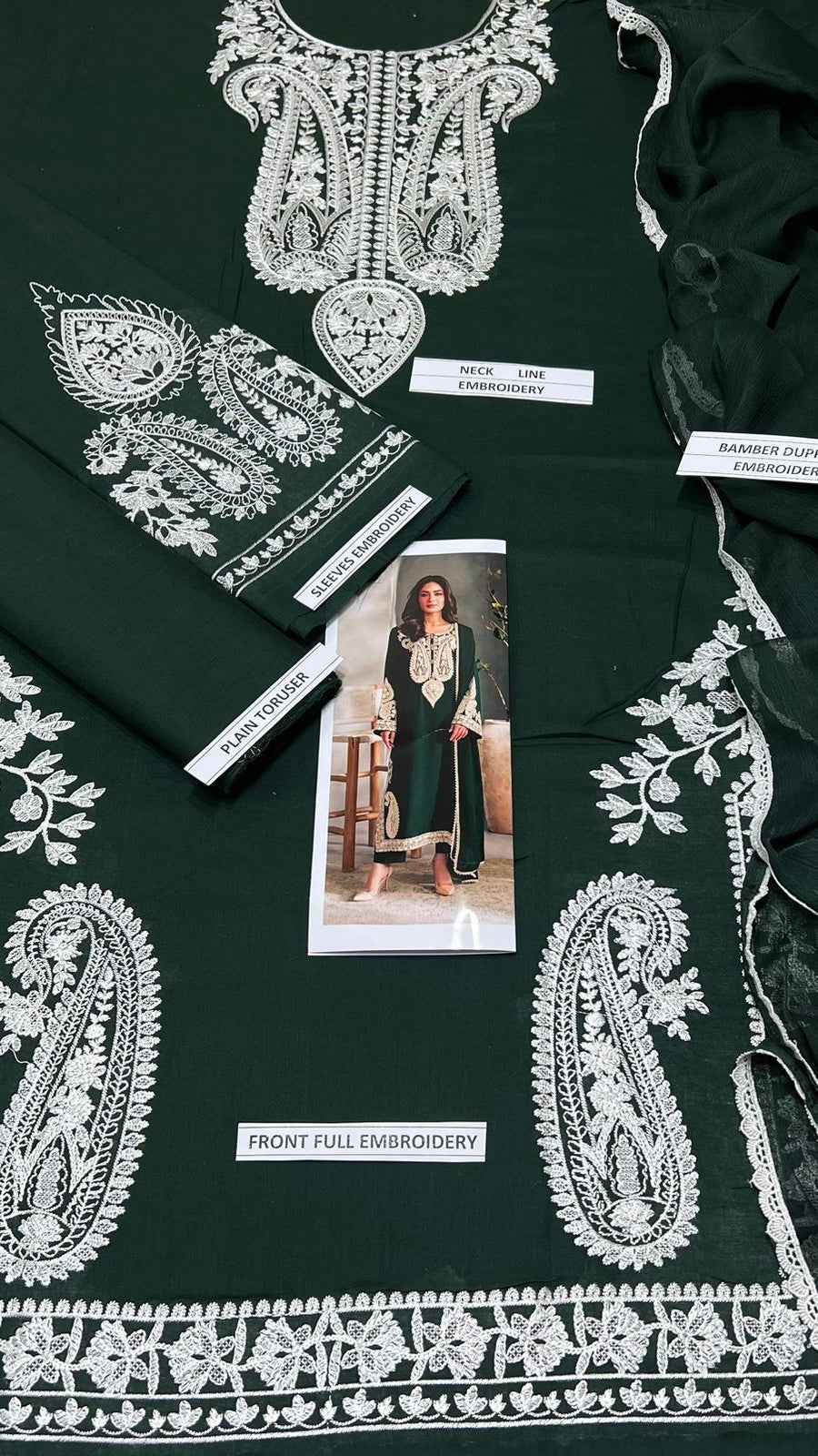 Aleena Amir D-1101 Premium Embroidered Lawn 3PC Suit with Bamber Embroidered Dupatta – Unstitched