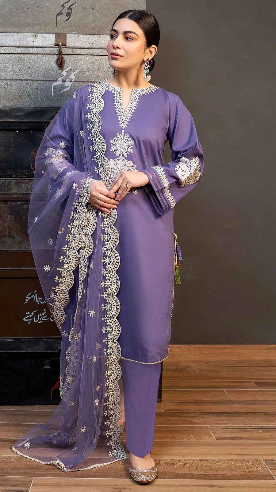 URGE Airjet Lawn Embroidered 3PC Suit with Digital Printed Fancy Lawn Dupatta – Summer Collection 2026 #AR