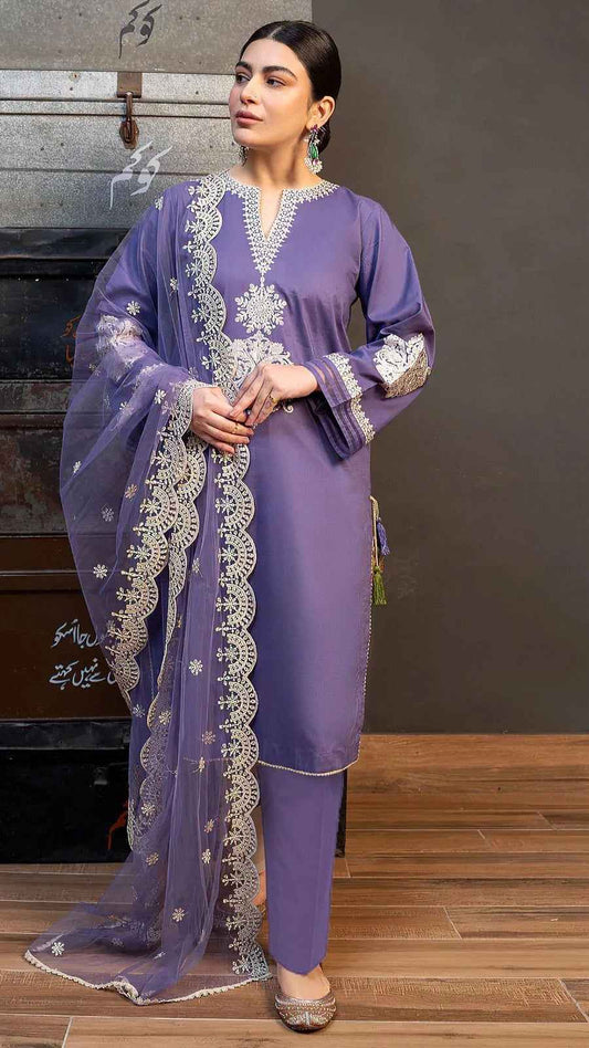 URGE Airjet Lawn Embroidered 3PC Suit with Digital Printed Fancy Lawn Dupatta – Summer Collection 2026 #AR